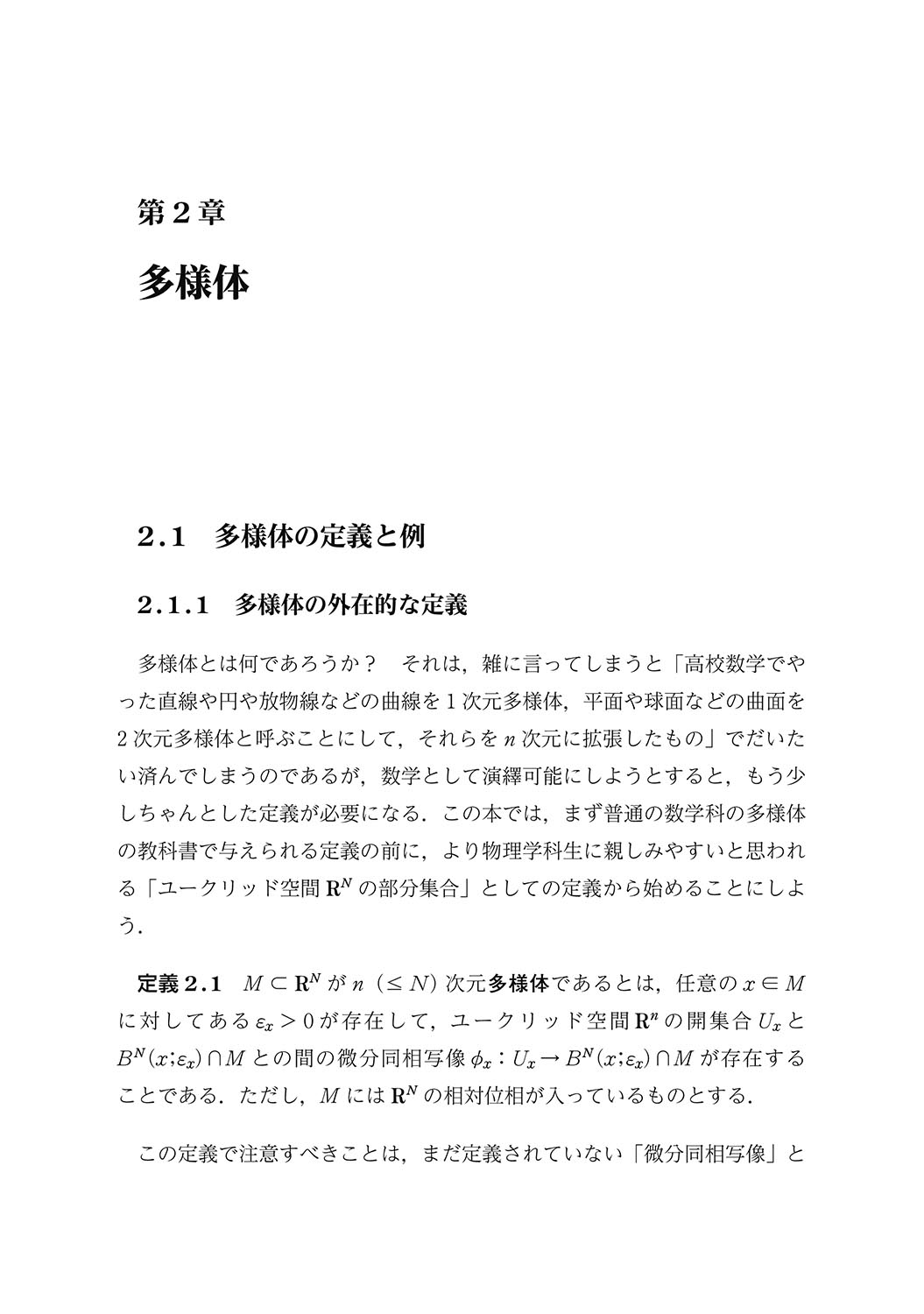 サムネイル画像1