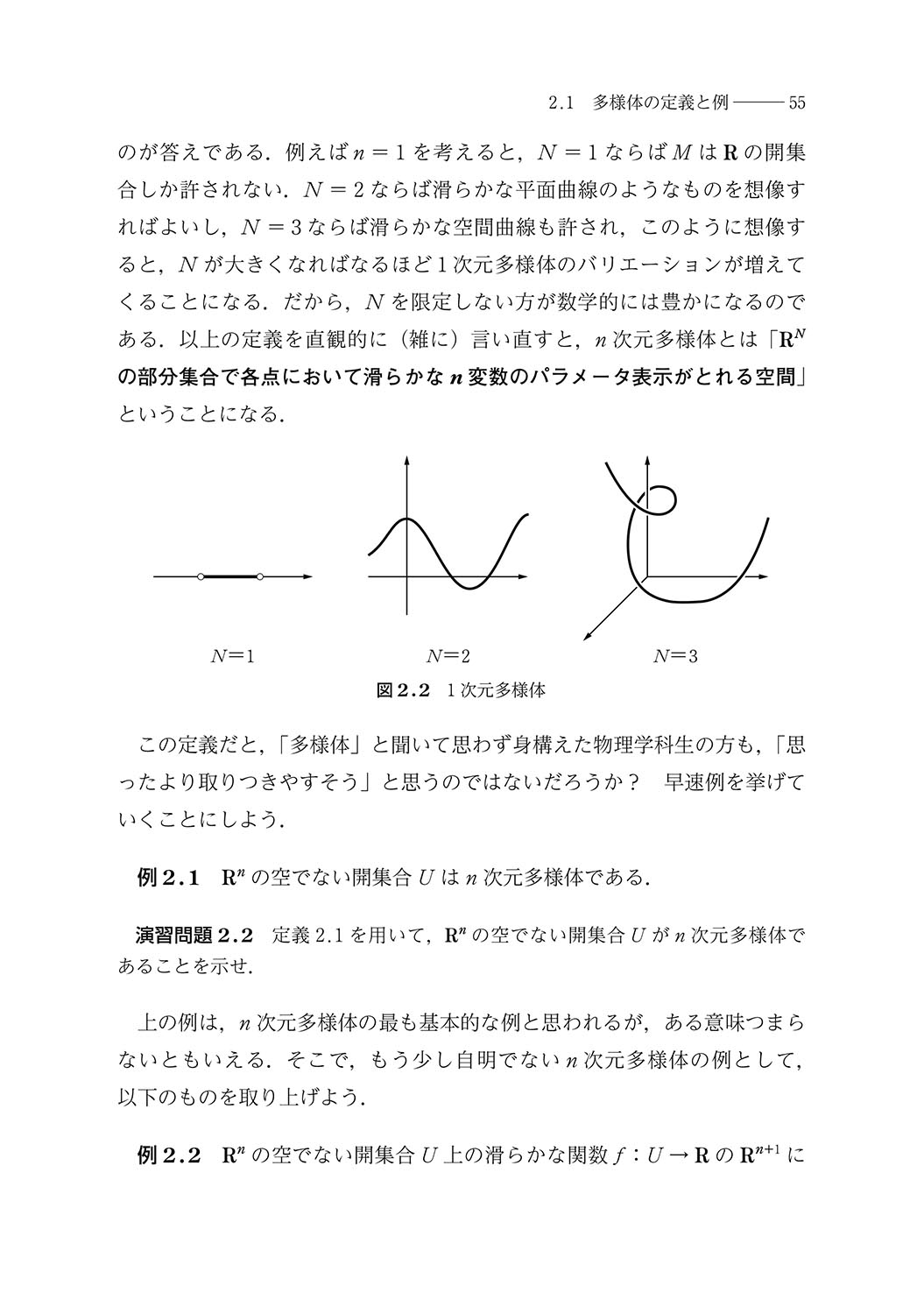サムネイル画像3