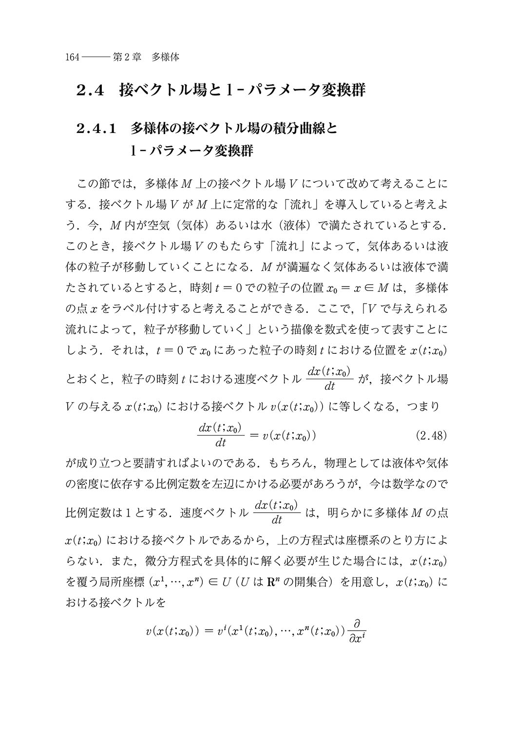 サムネイル画像4