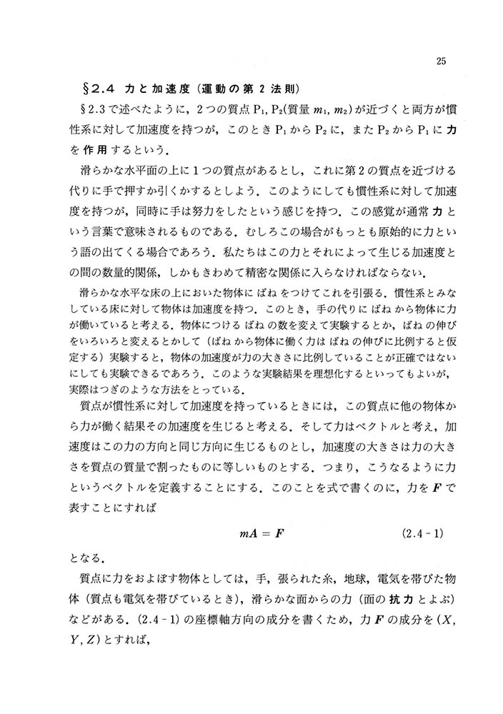 サムネイル画像3