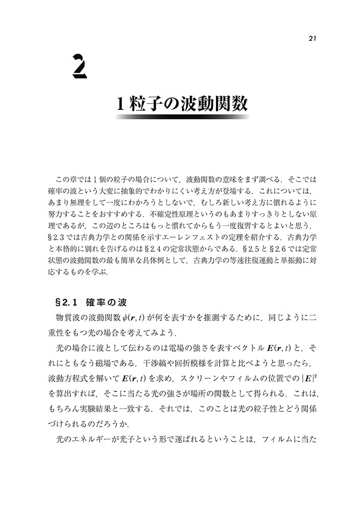 サムネイル画像1