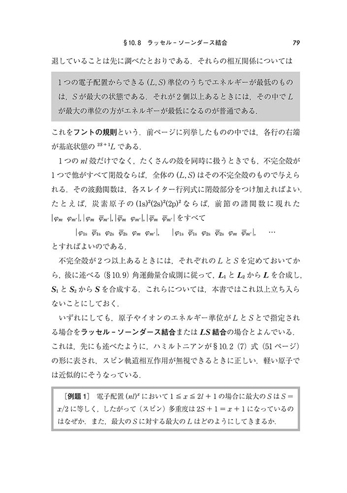 サムネイル画像4