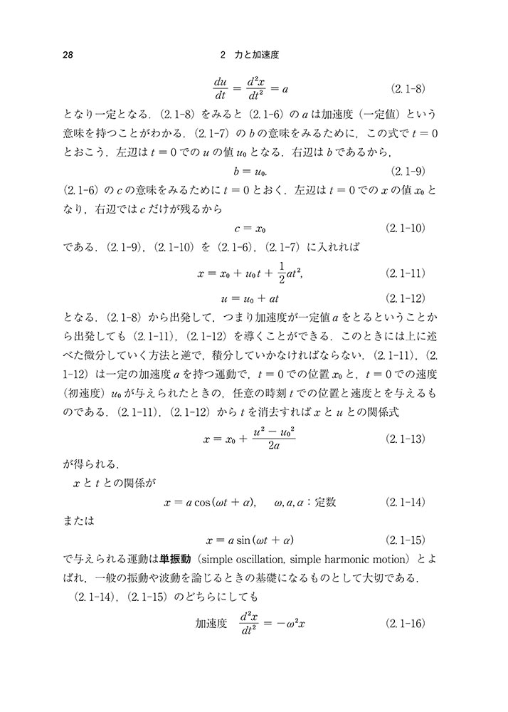 サムネイル画像3