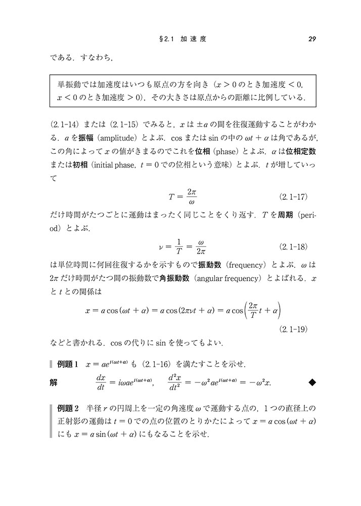 サムネイル画像4