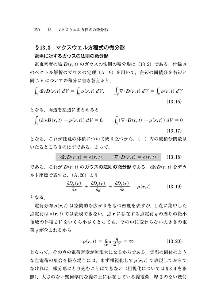サムネイル画像4