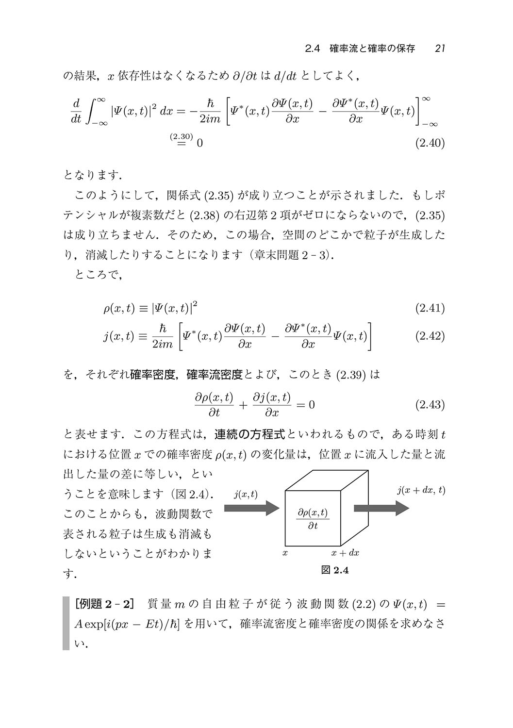 サムネイル画像3