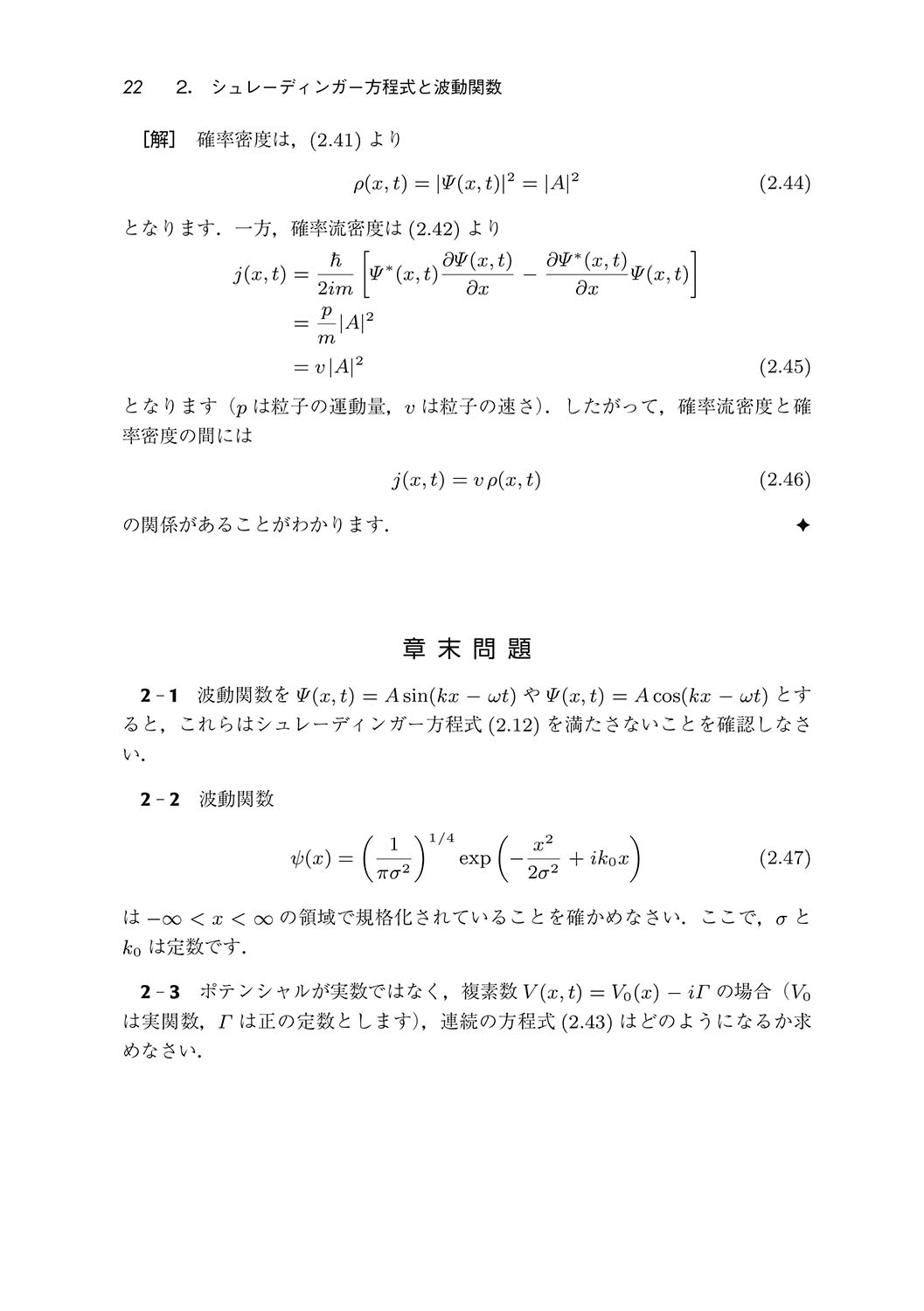 サムネイル画像4
