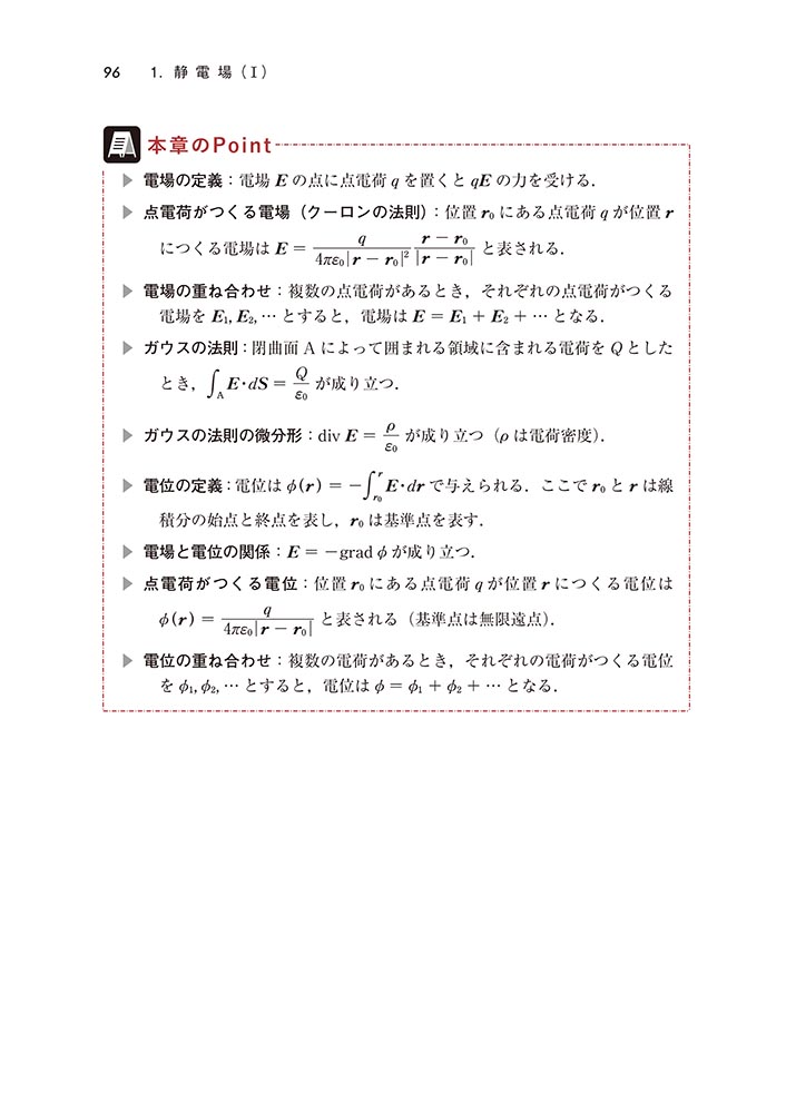 サムネイル画像3
