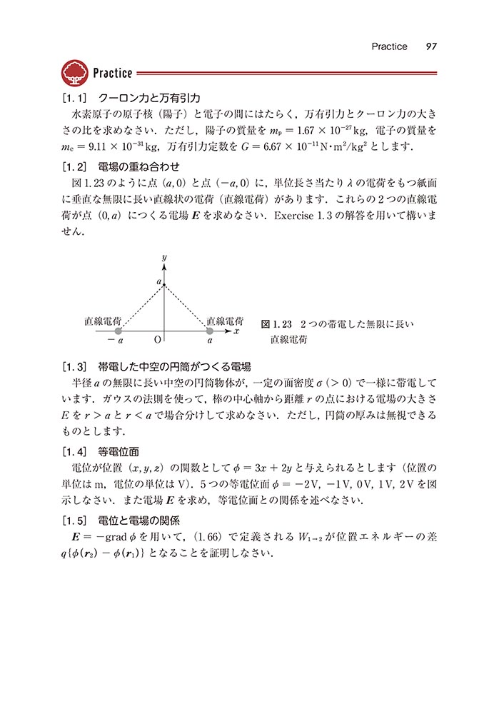 サムネイル画像4