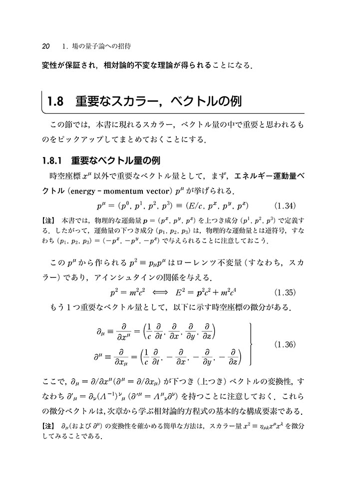 サムネイル画像4