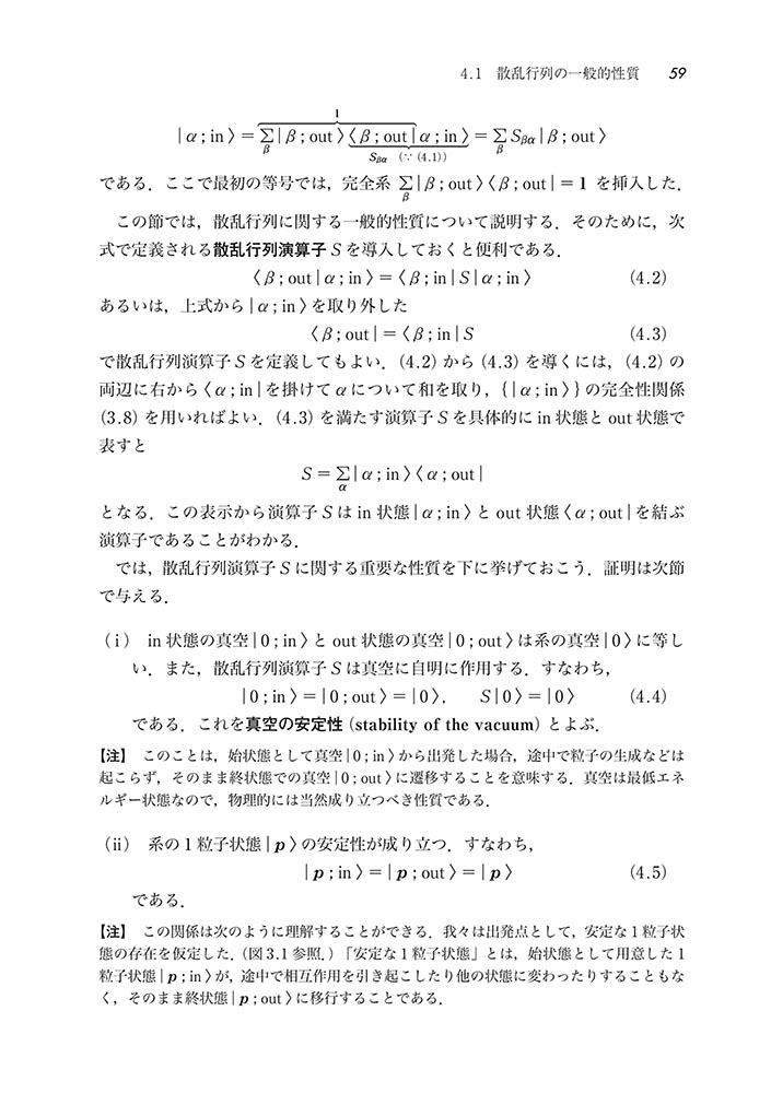 サムネイル画像2