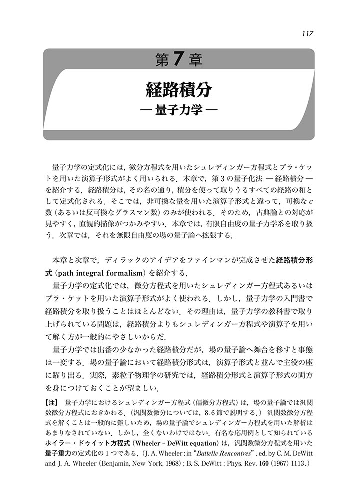 サムネイル画像5