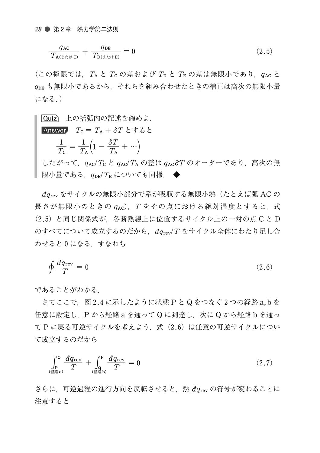 サムネイル画像3
