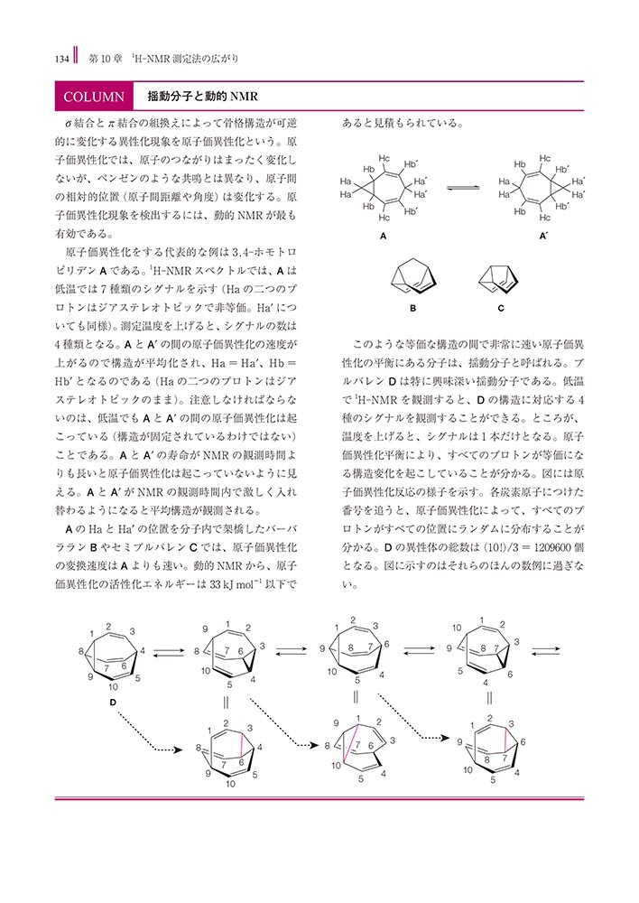 サムネイル画像3