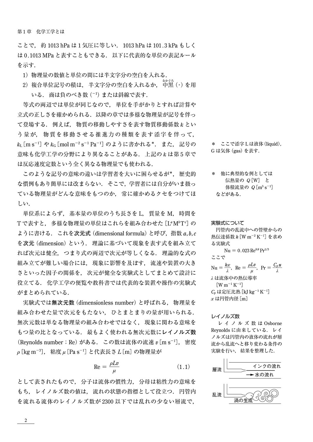 サムネイル画像3