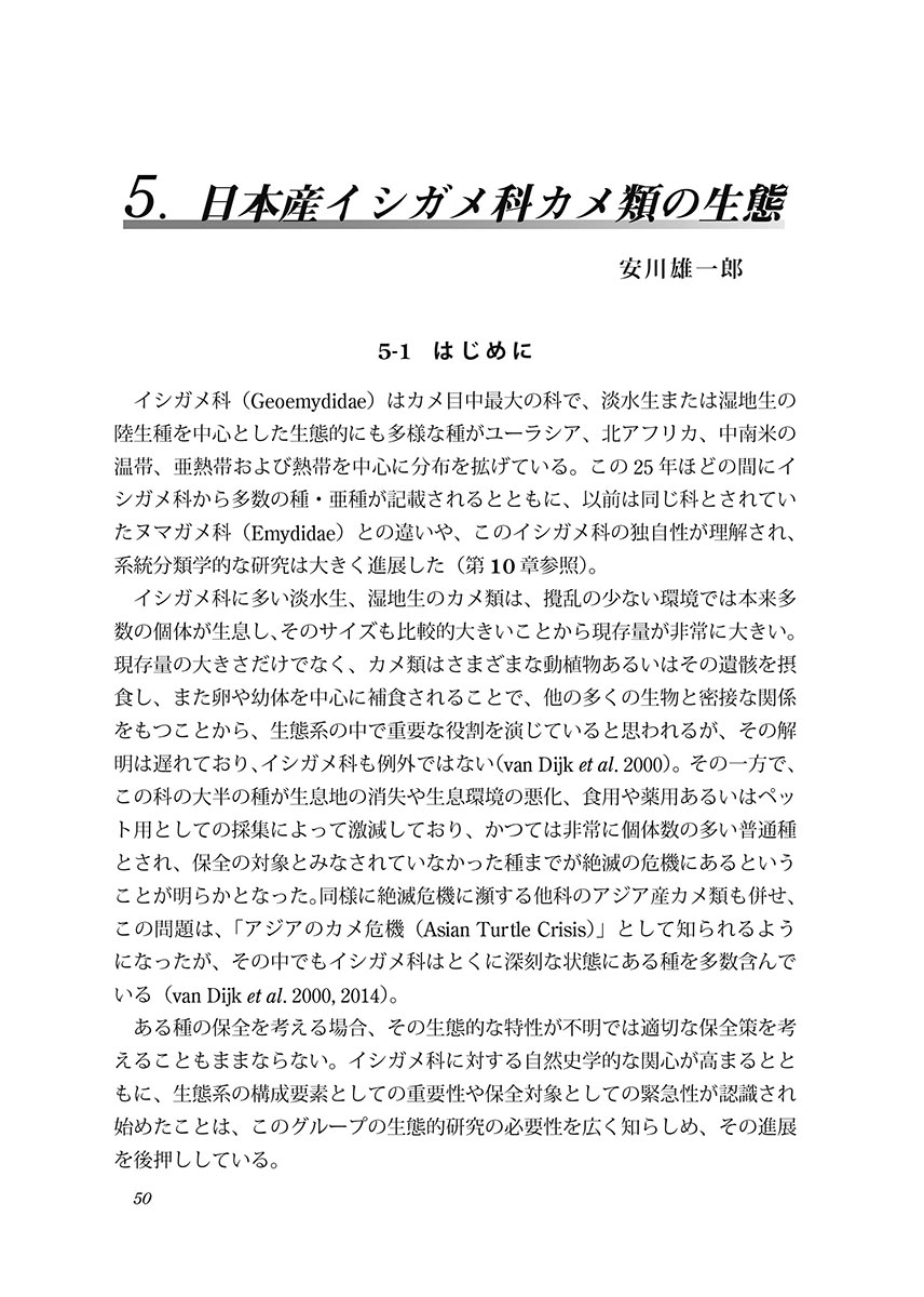 サムネイル画像4