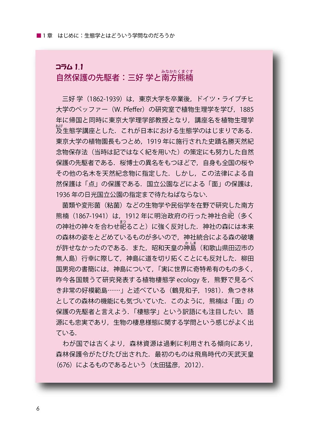 サムネイル画像4