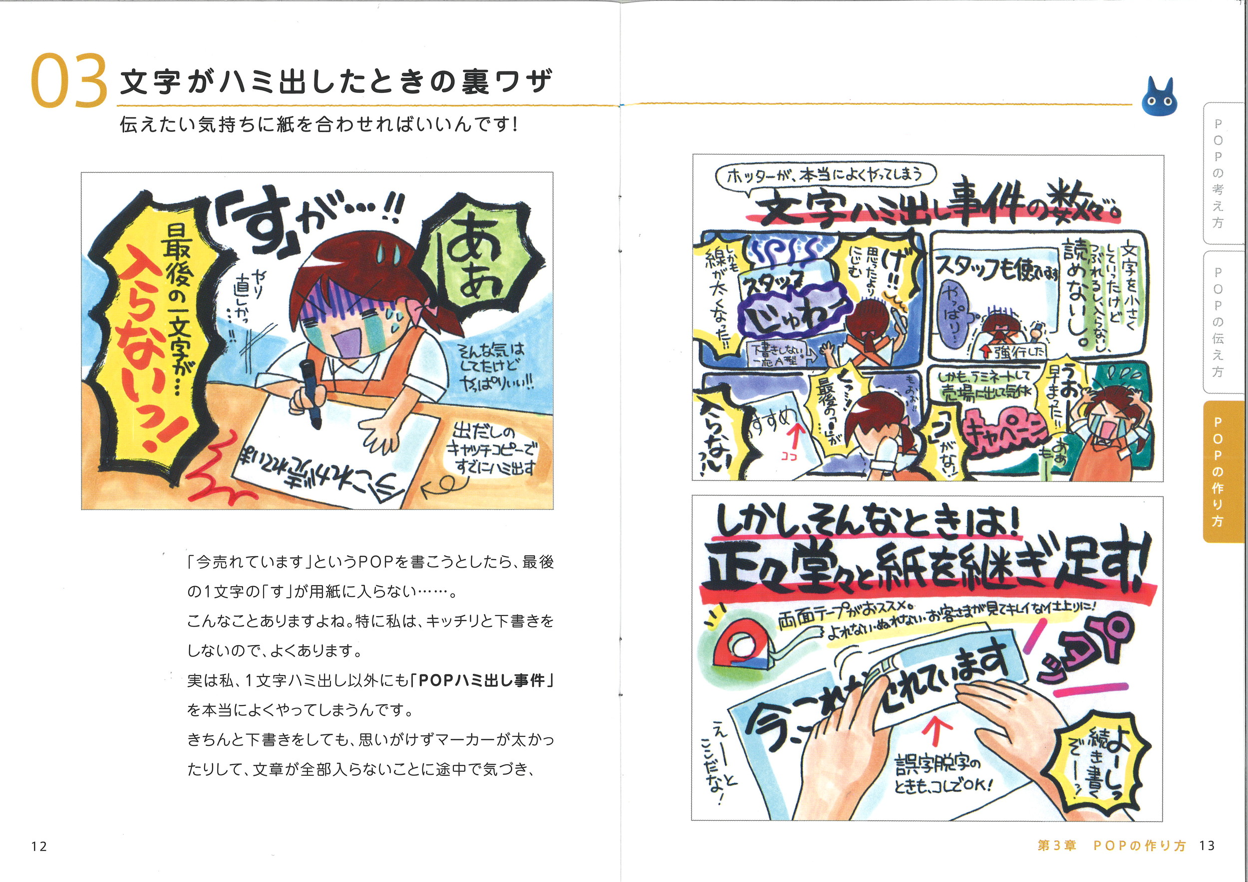 サムネイル画像1