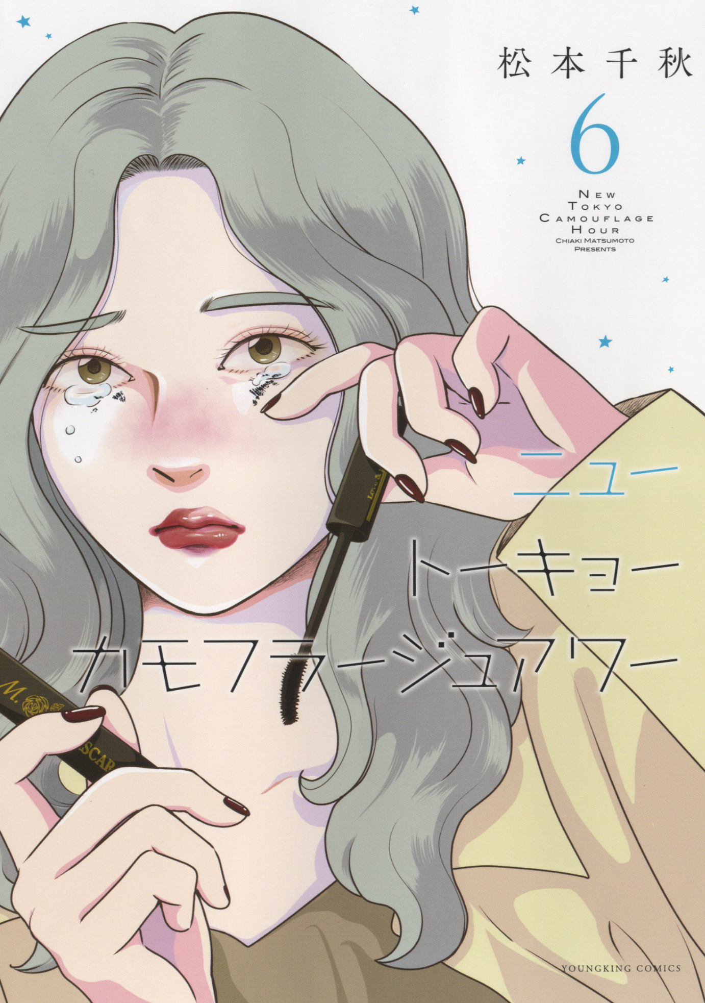 メイン画像