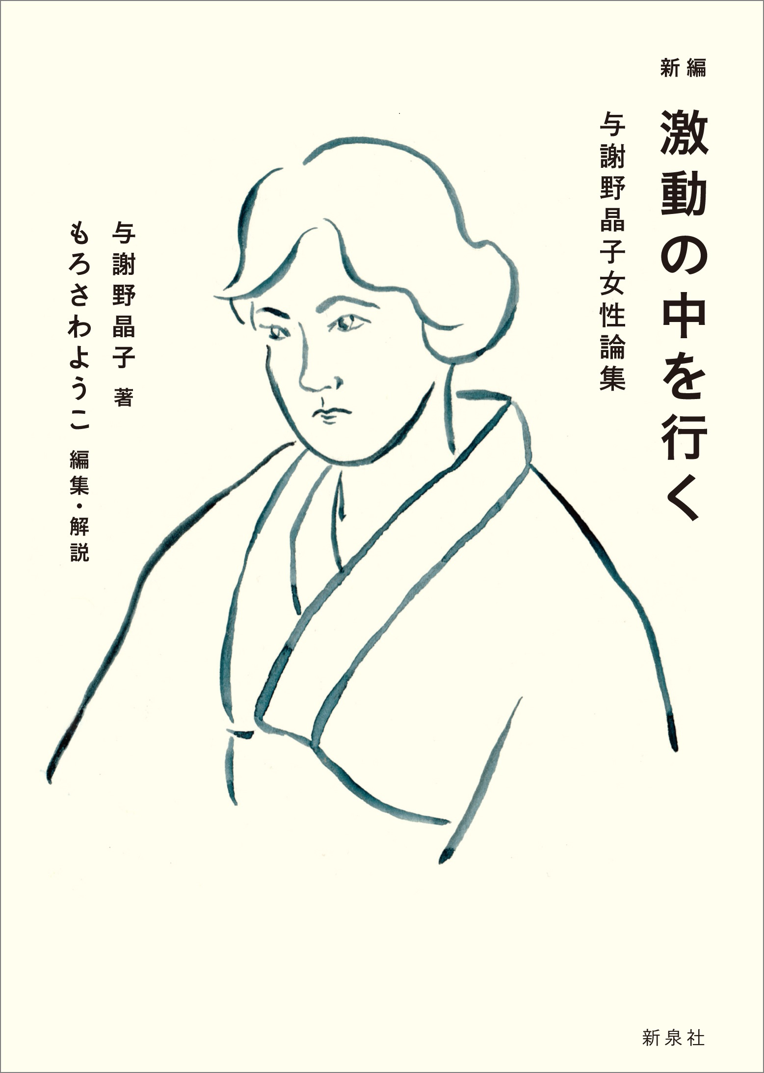 サムネイル画像1
