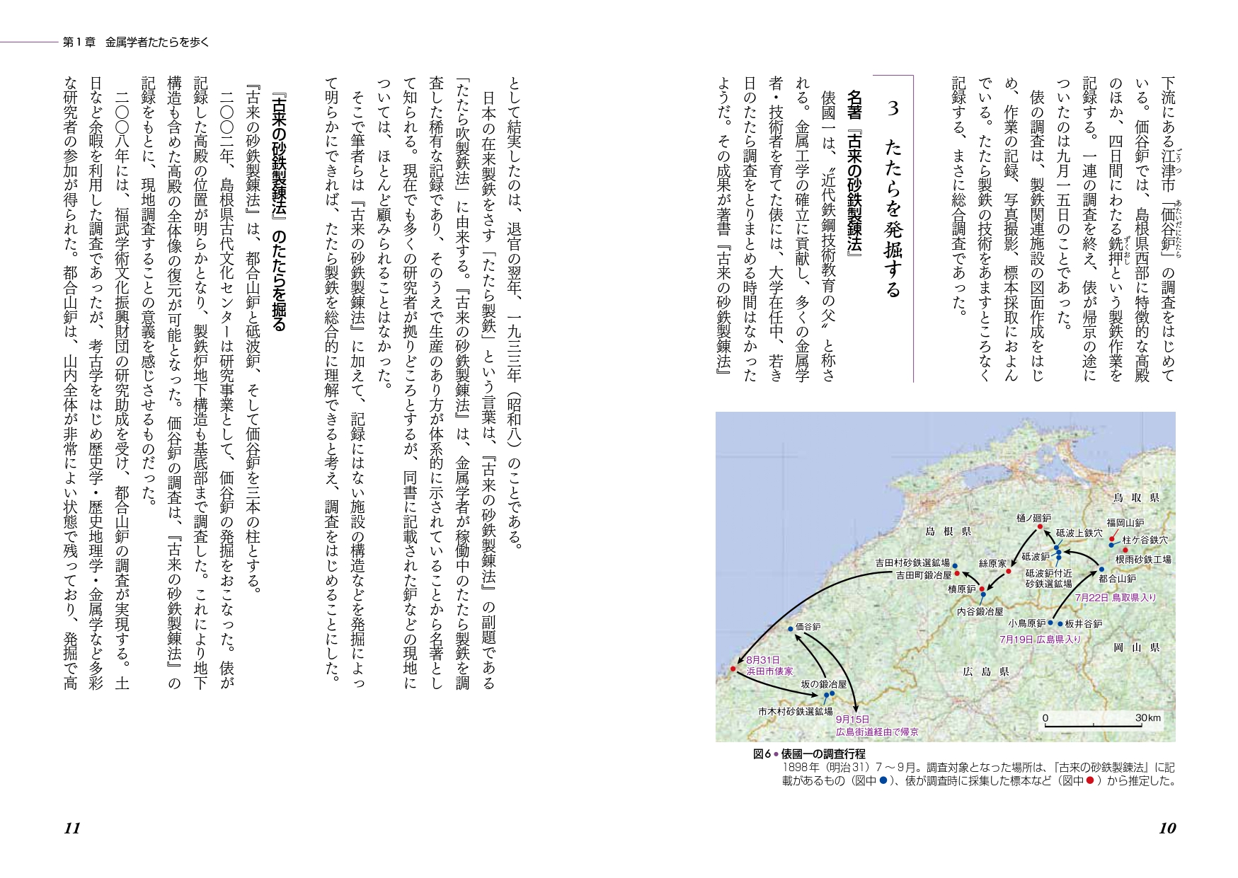 サムネイル画像4