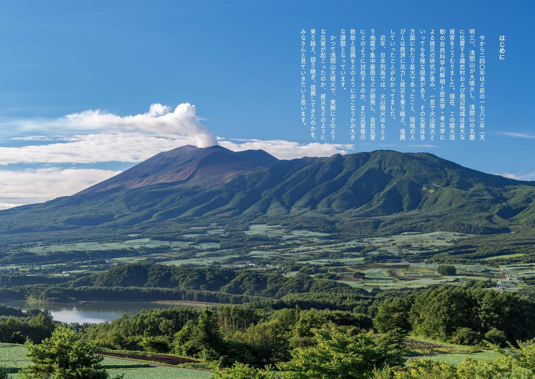 サムネイル画像1