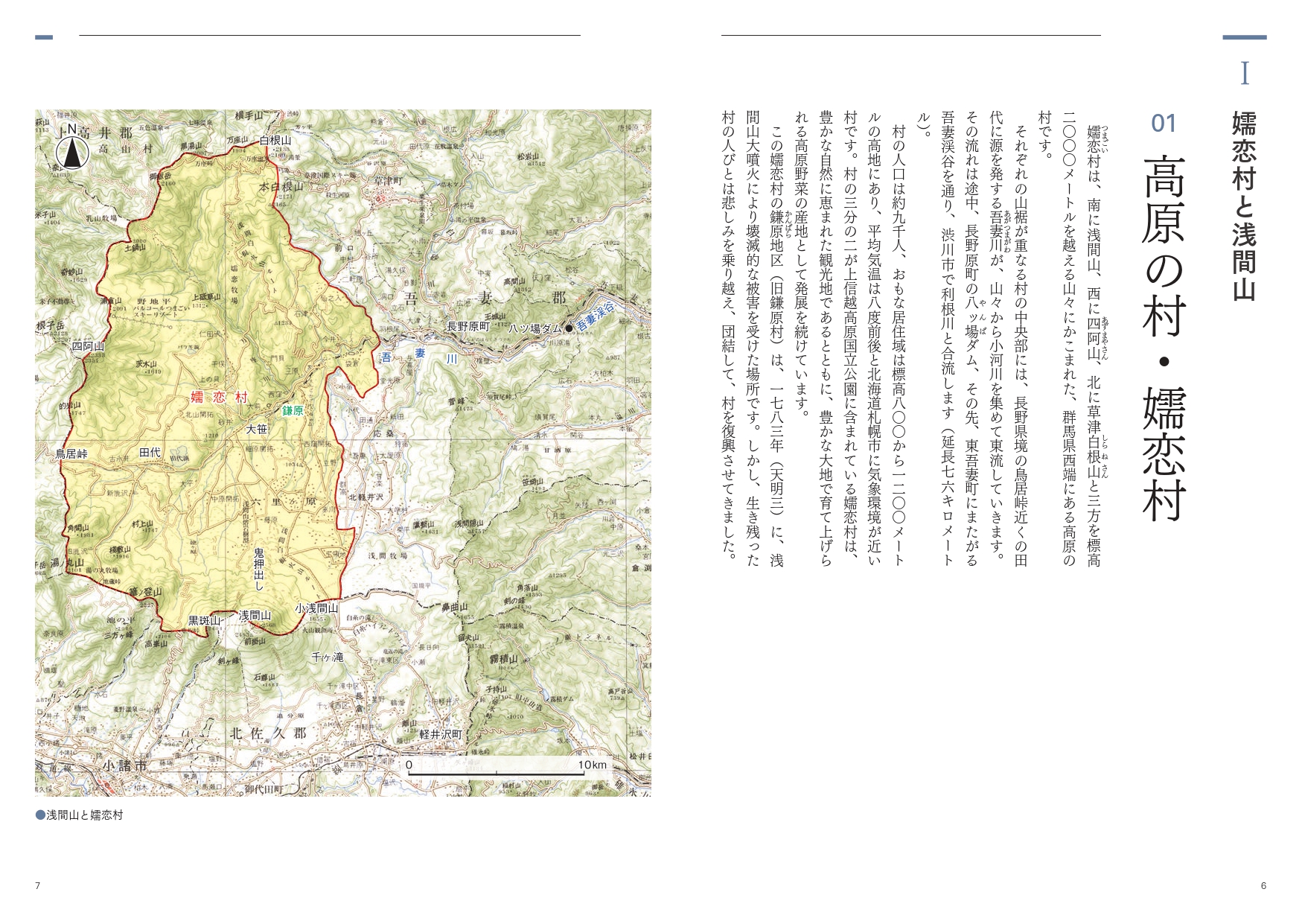 サムネイル画像3