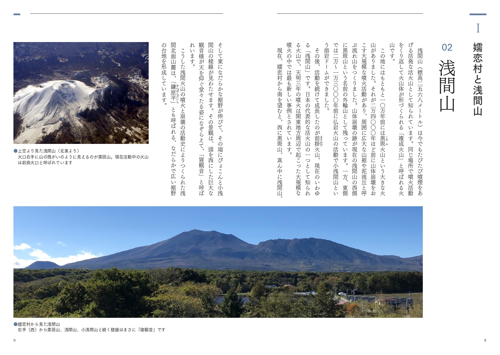 サムネイル画像4