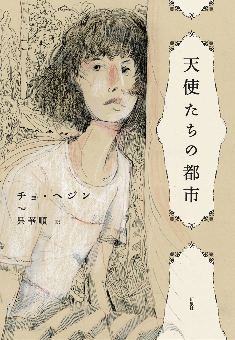 サムネイル画像1