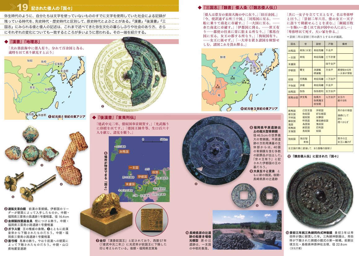 サムネイル画像4