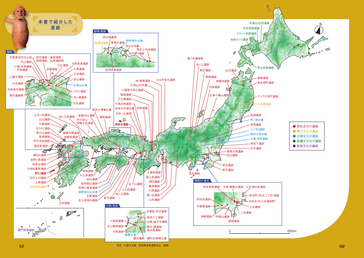 サムネイル画像5