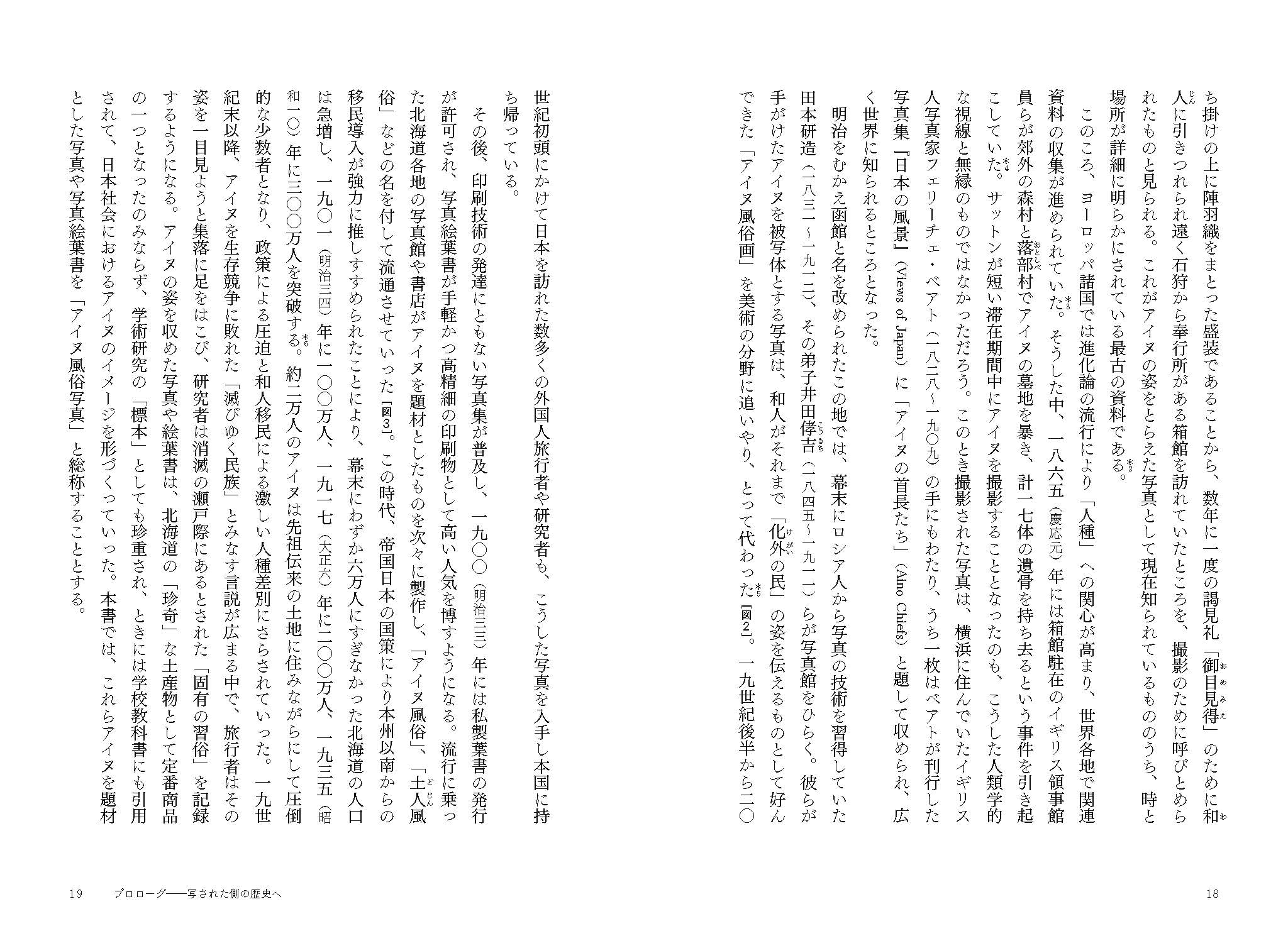 サムネイル画像4
