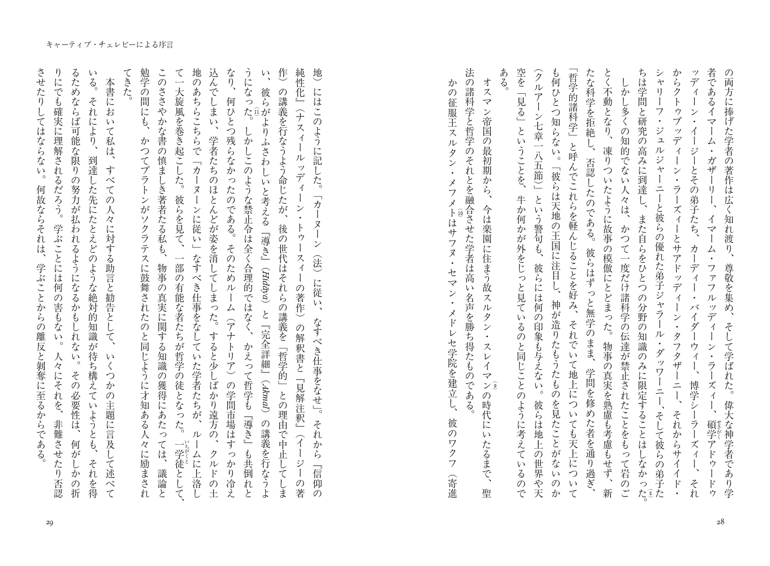 サムネイル画像4