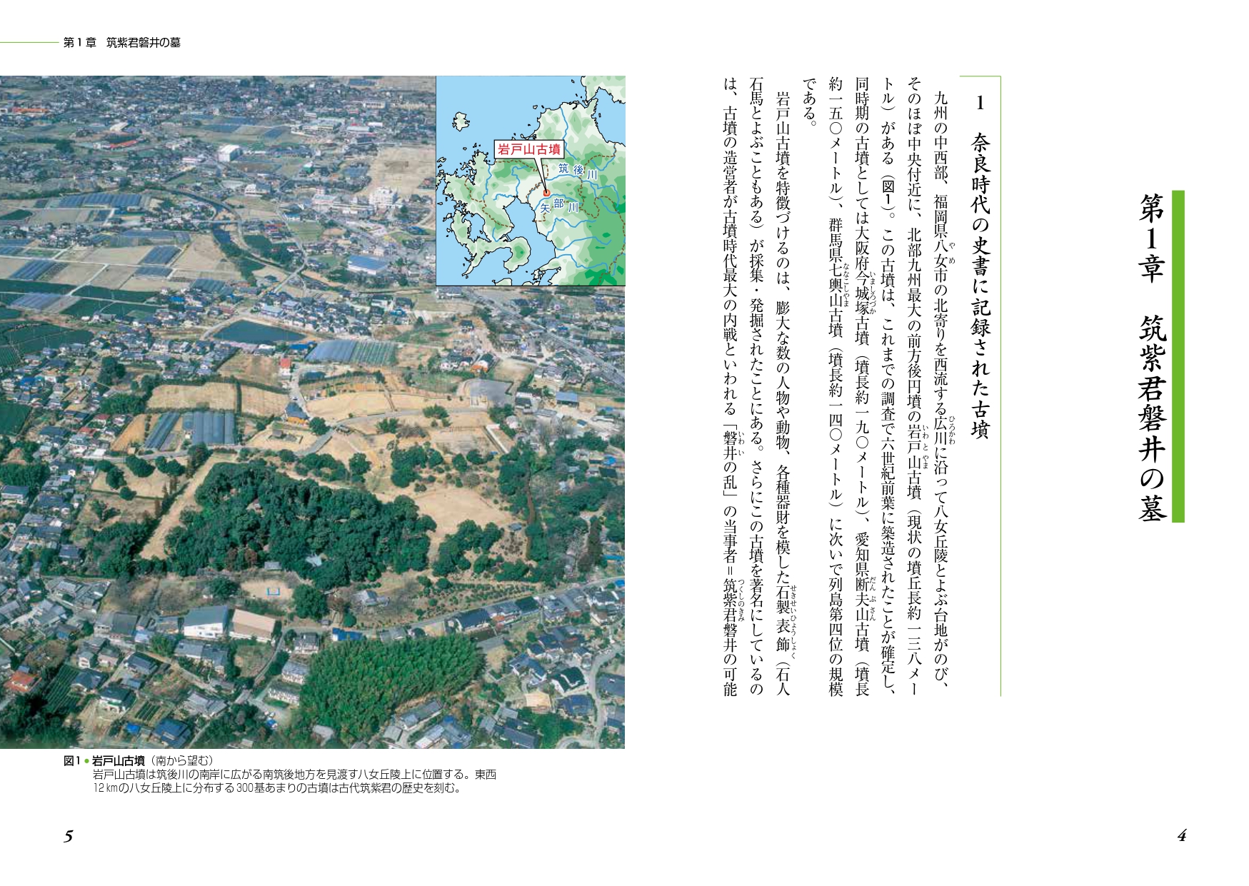 サムネイル画像3