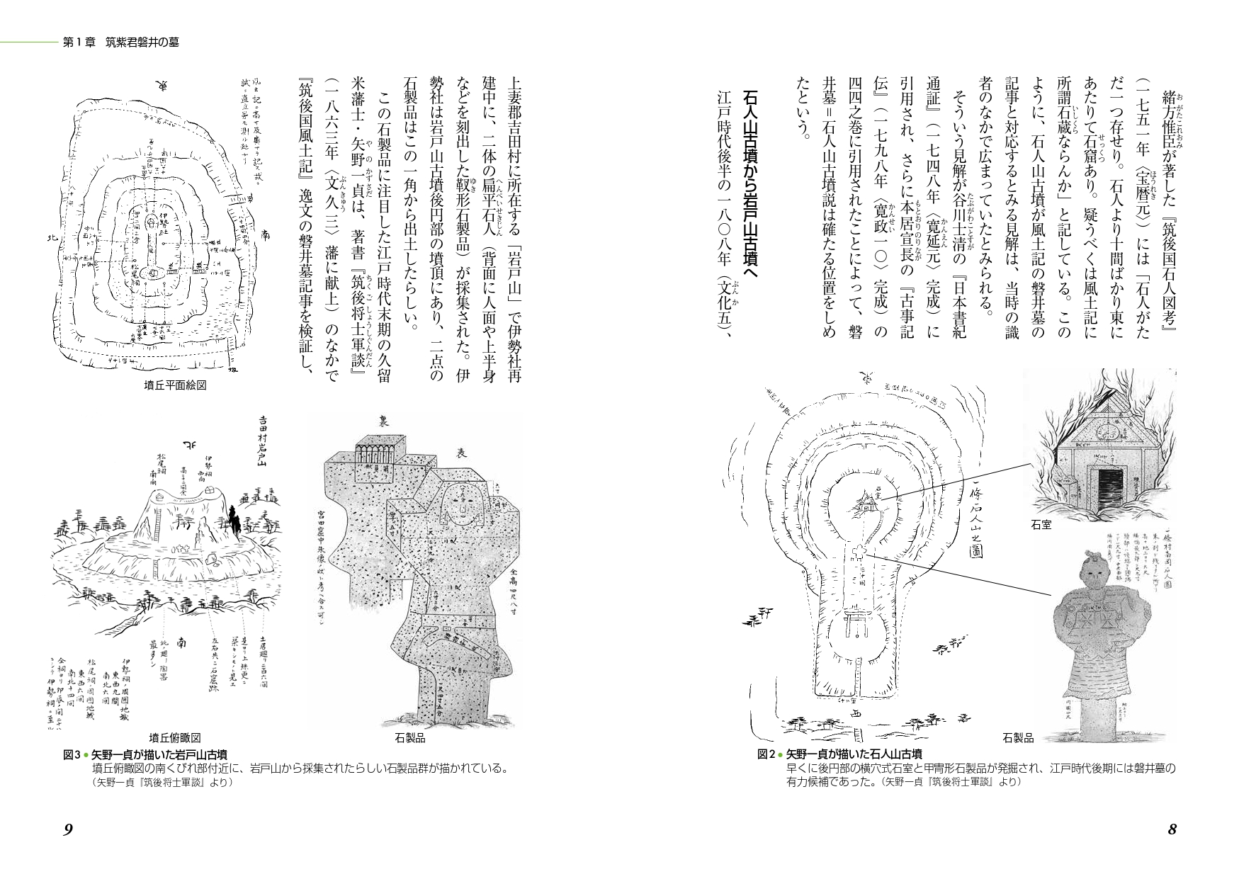 サムネイル画像5
