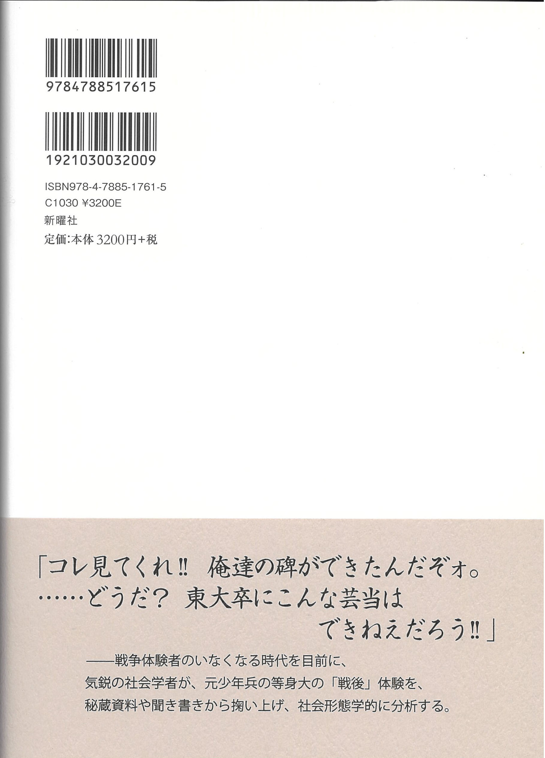 サムネイル画像2
