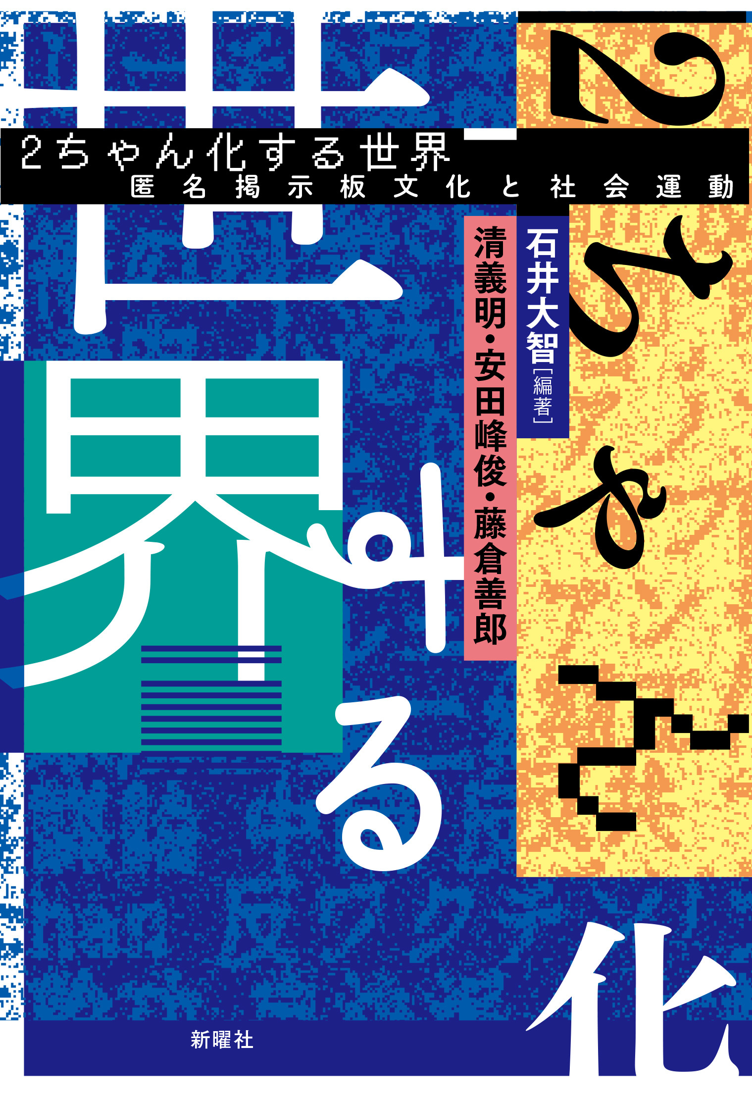 サムネイル画像1