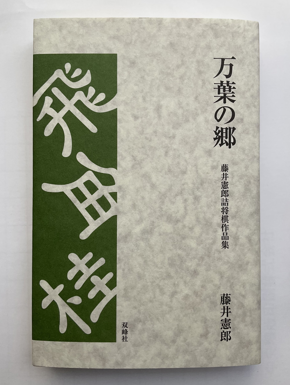 サムネイル画像1