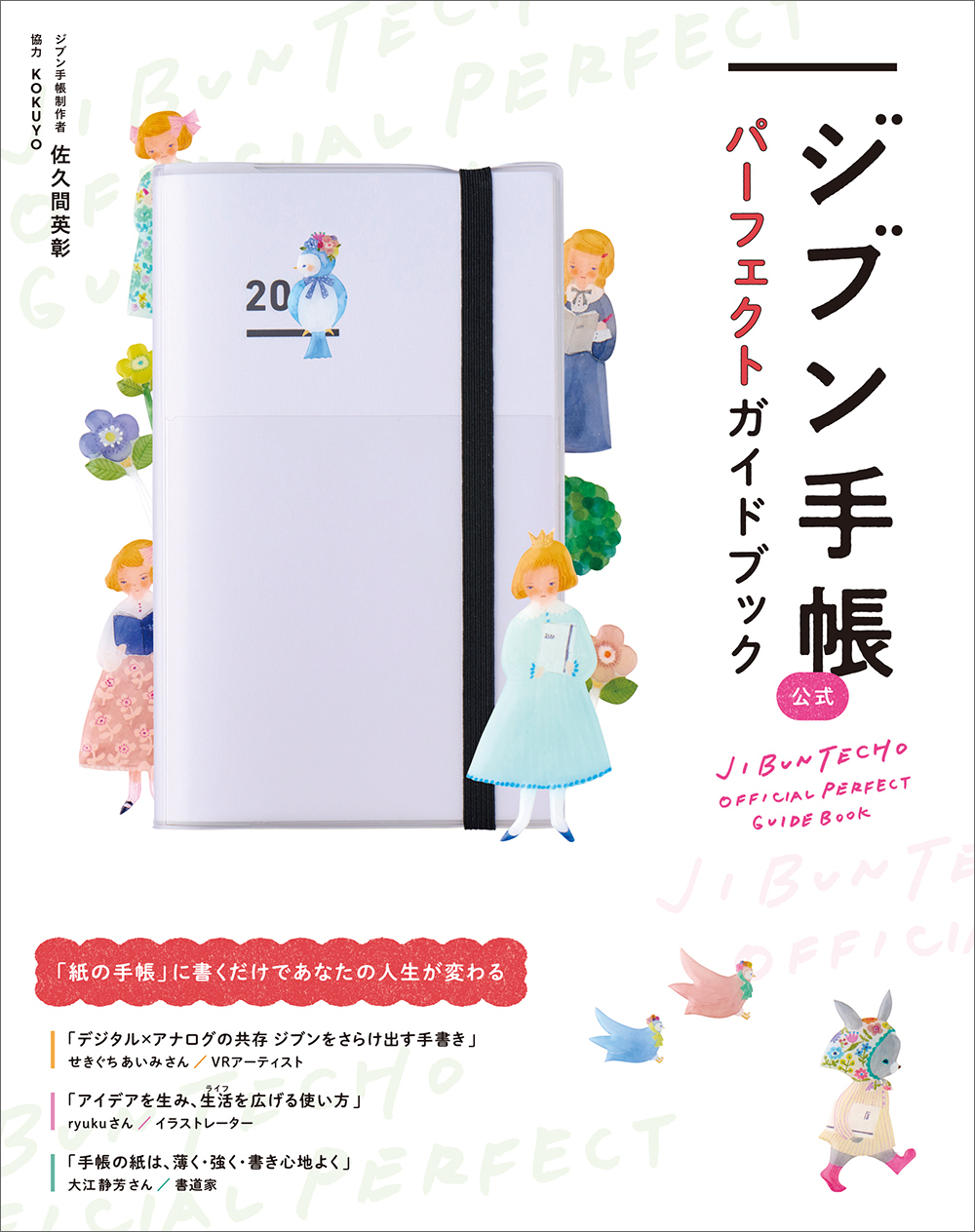 サムネイル画像1