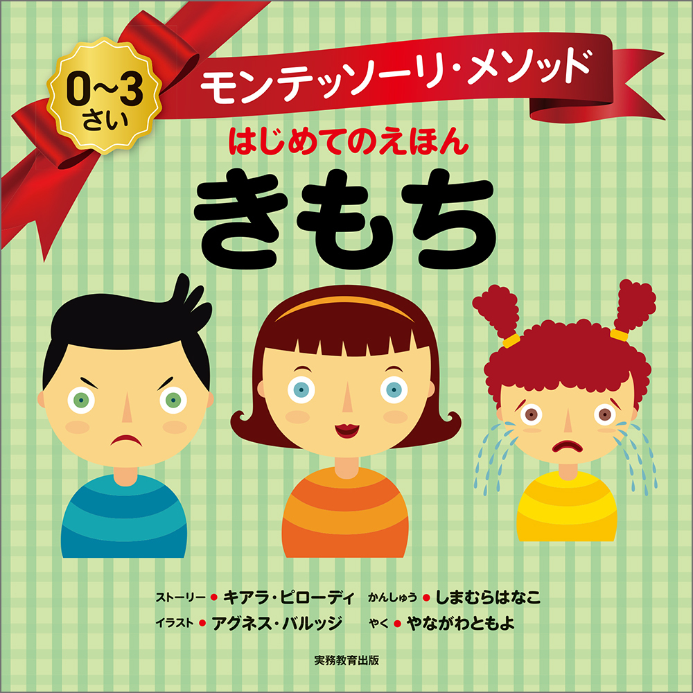 サムネイル画像1