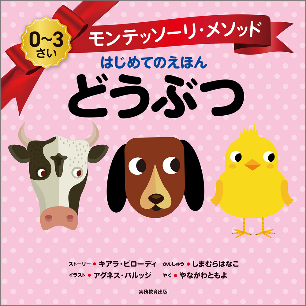 サムネイル画像1