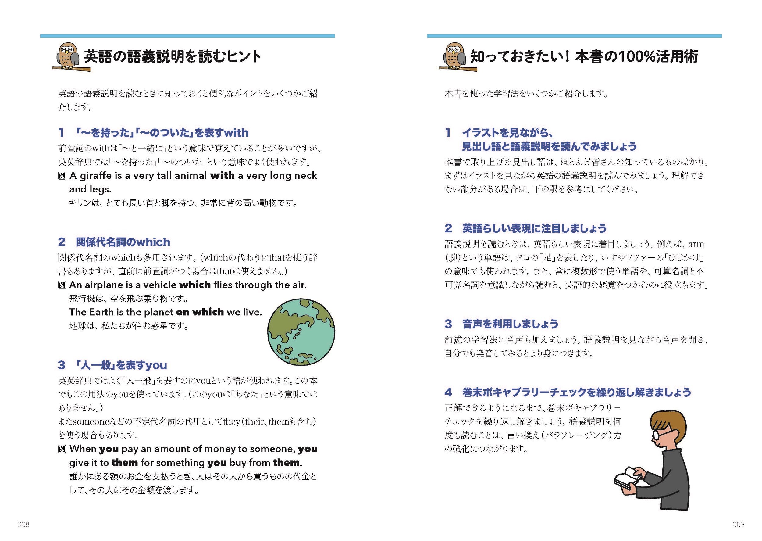 サムネイル画像4