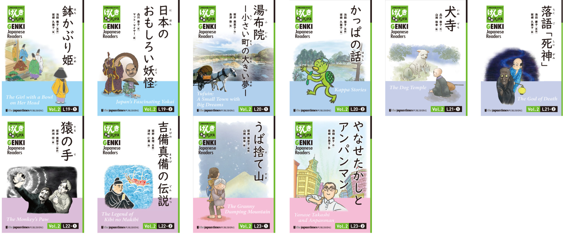 サムネイル画像1