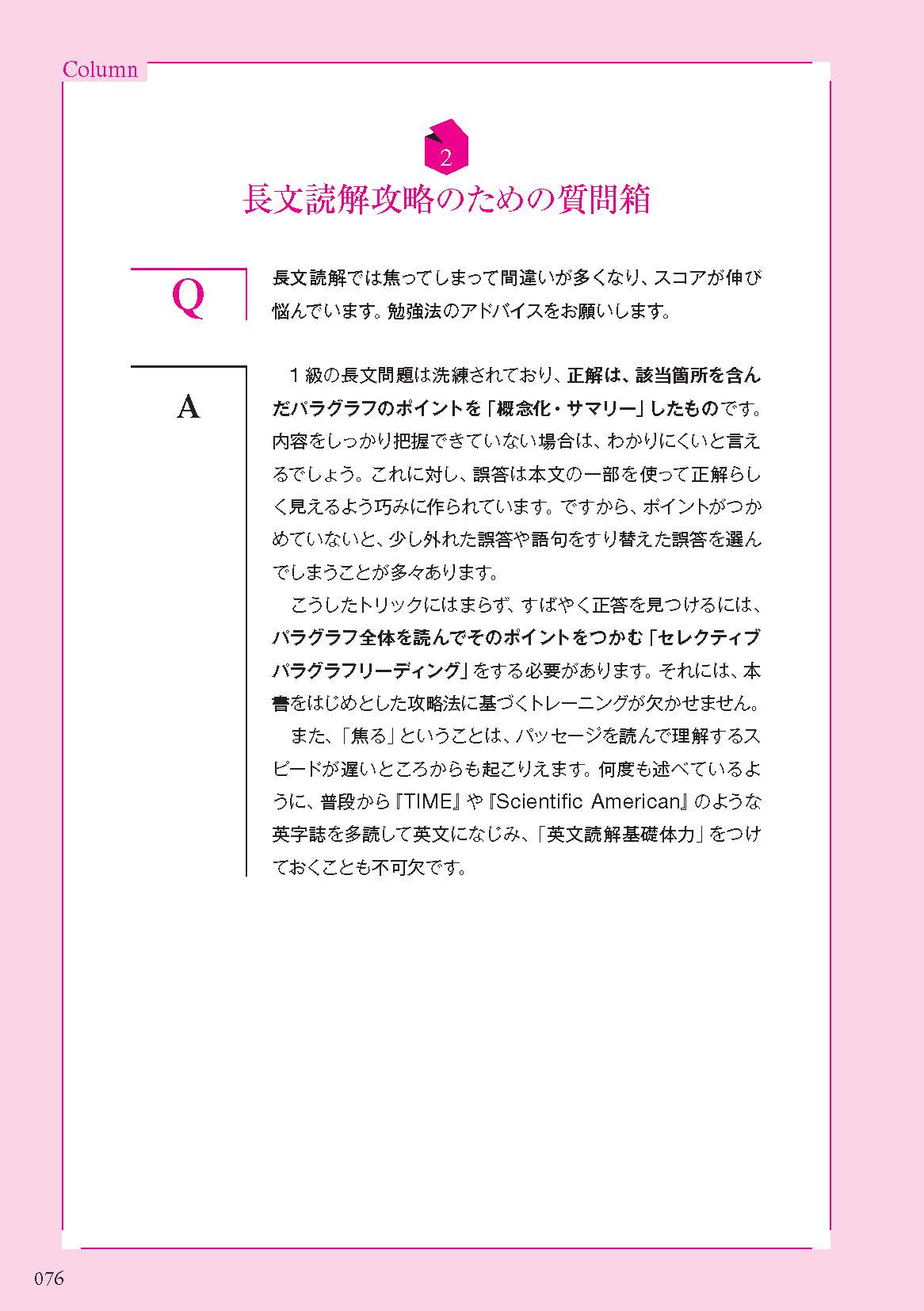 サムネイル画像4