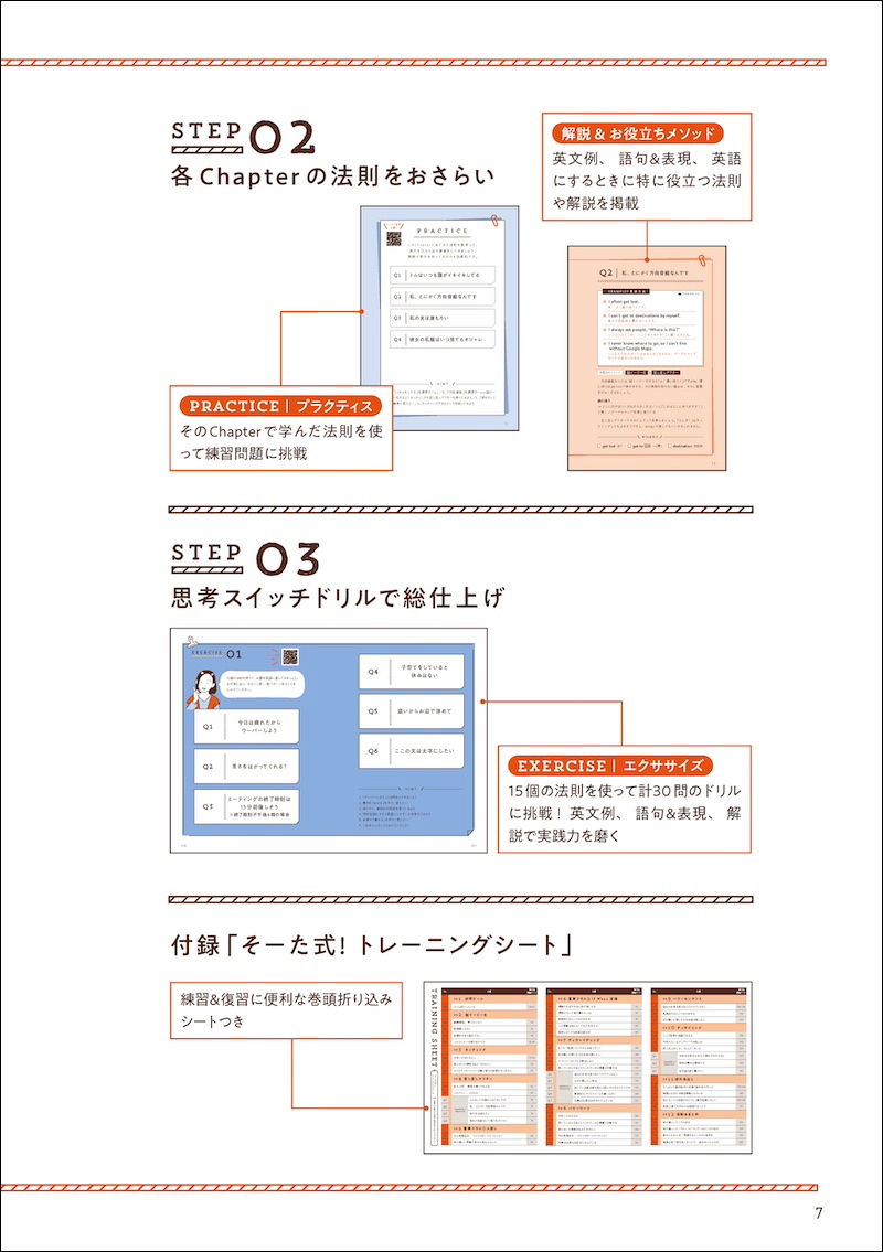 サムネイル画像4