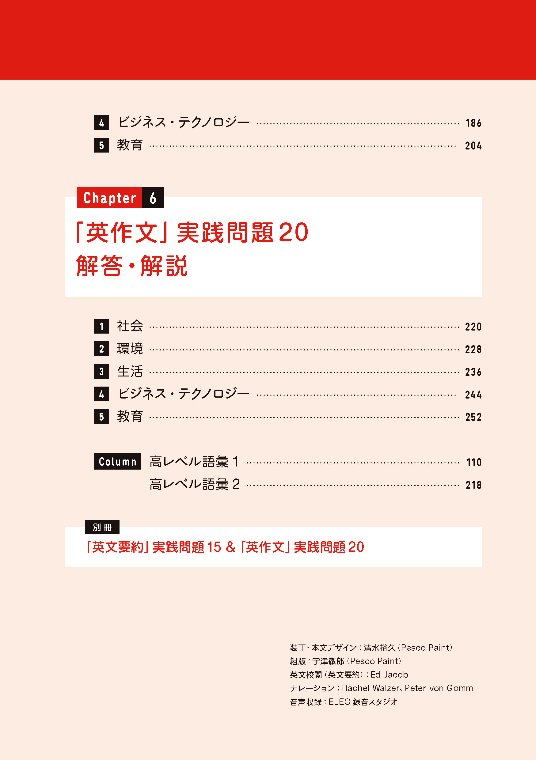 サムネイル画像4