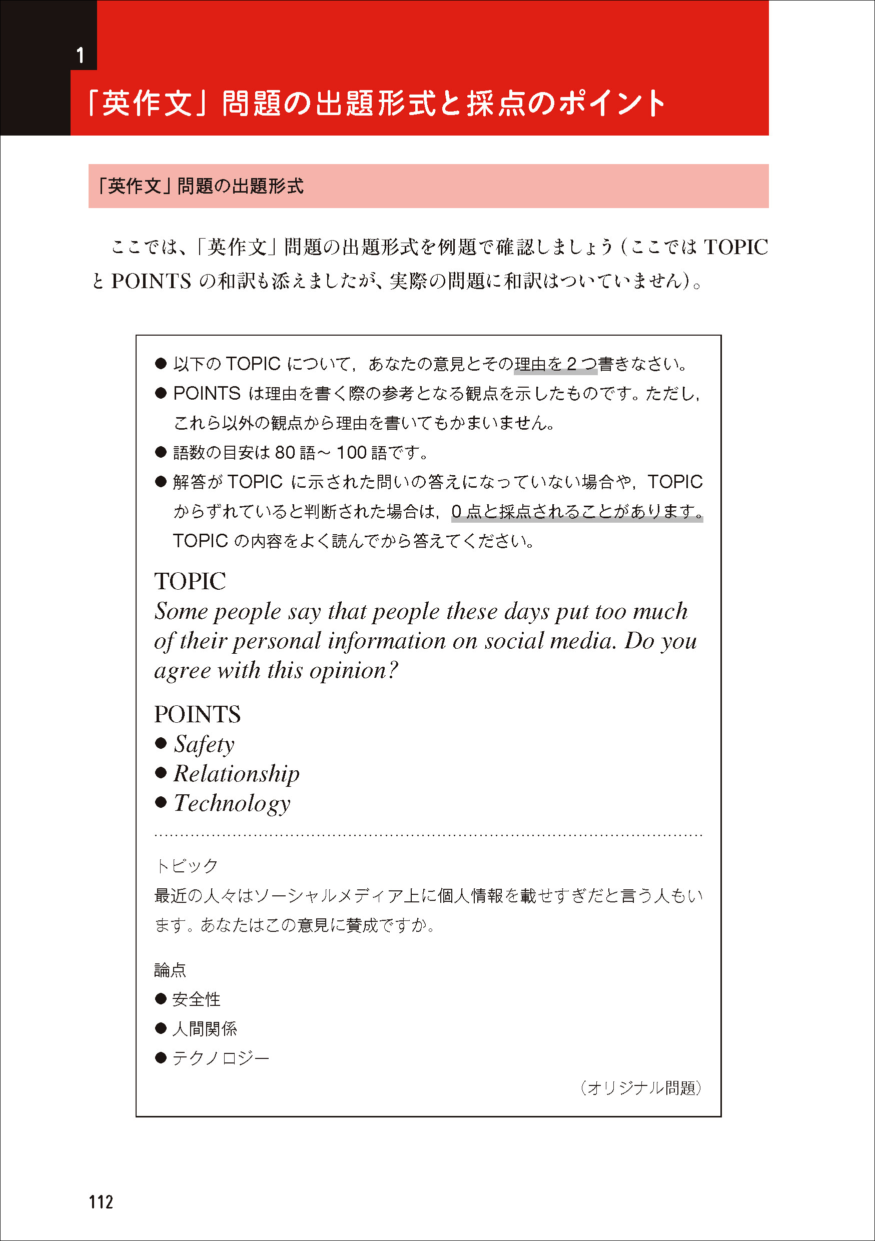 サムネイル画像8