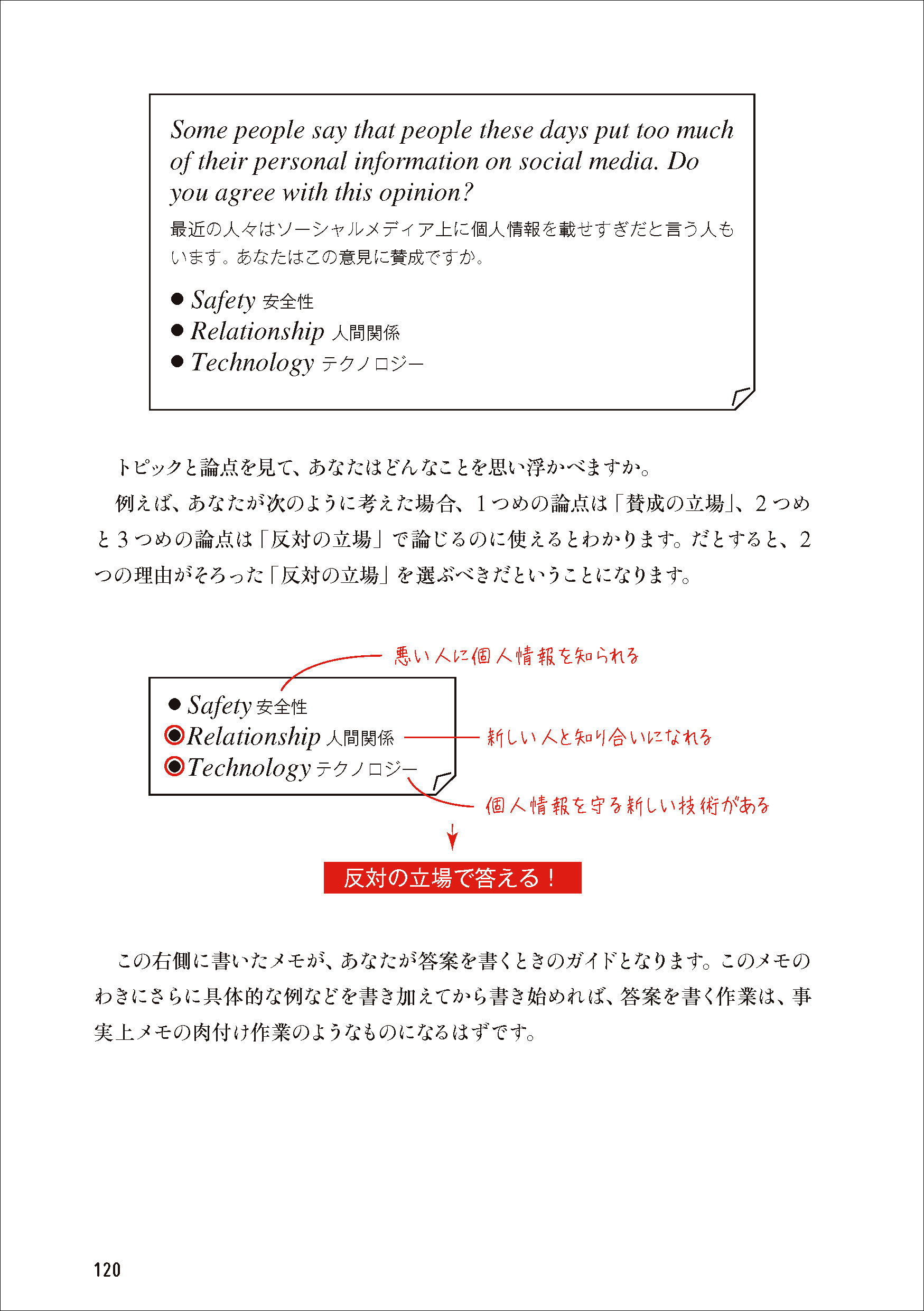 サムネイル画像9