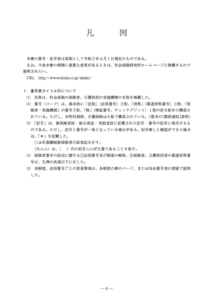 サムネイル画像4