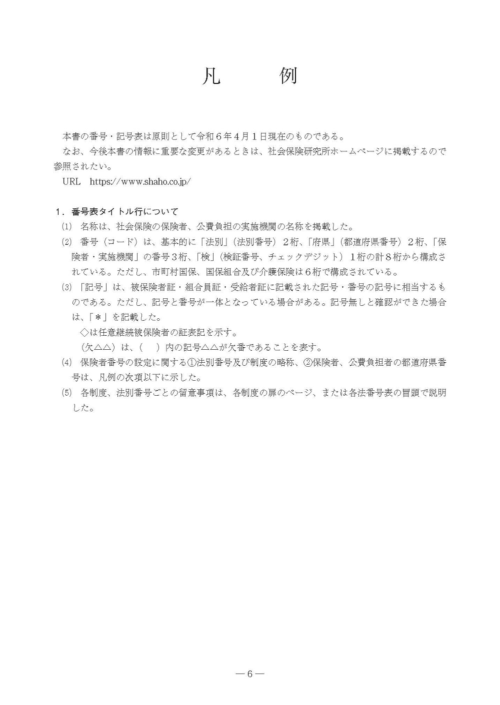 サムネイル画像4